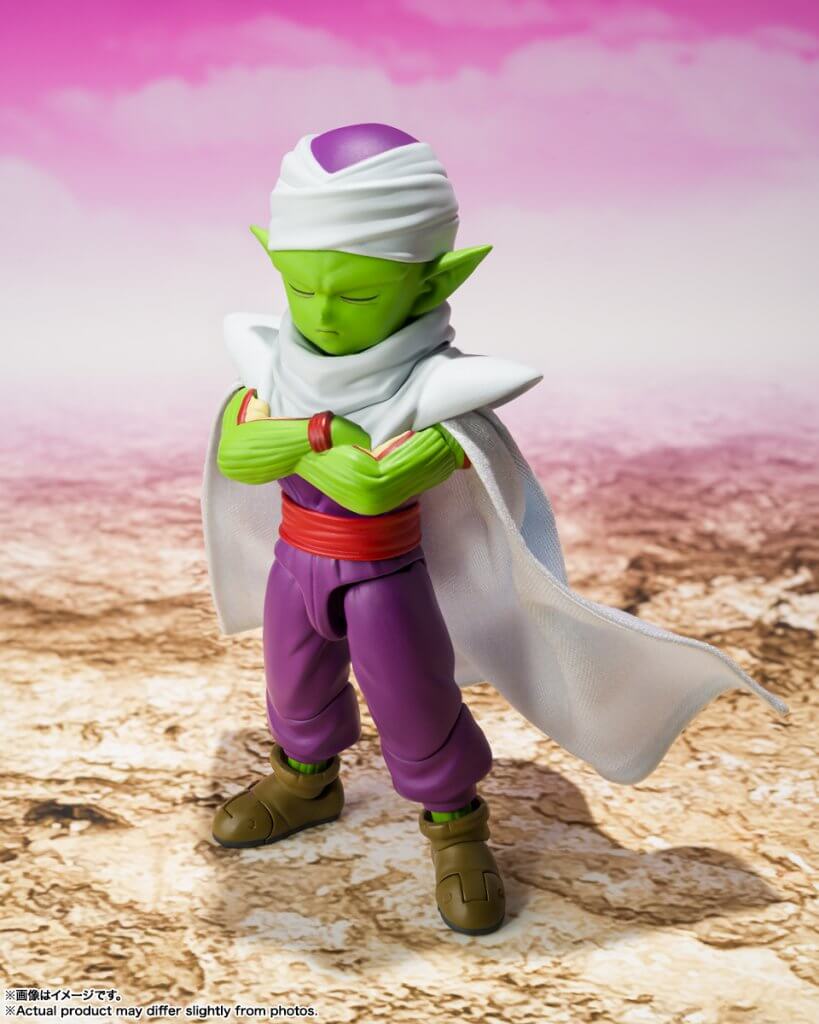 S.H.FIGUARTS Dragon Ball Piccolo (Mini) -DAIMA-