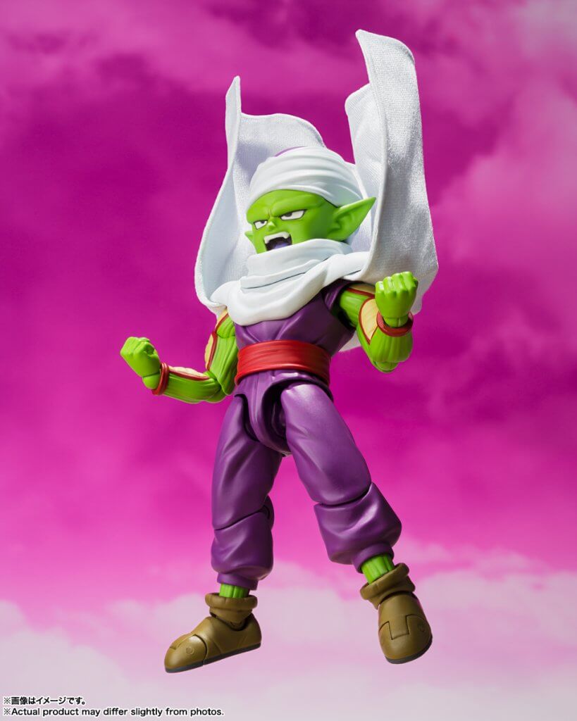 S.H.FIGUARTS Dragon Ball Piccolo (Mini) -DAIMA-