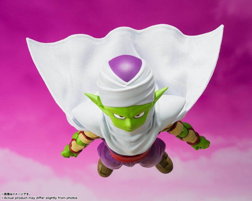 S.H.FIGUARTS Dragon Ball Piccolo (Mini) -DAIMA-