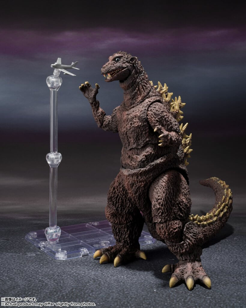 S.H.MONSTERARTS Godzilla [1954] 70th Anniversary Special Ver.