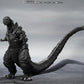 S.H.MONSTERARTS Godzilla [2016] The Fourth Orthochromatic Ver.