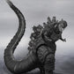 S.H.MONSTERARTS Godzilla [2016] The Fourth Orthochromatic Ver.