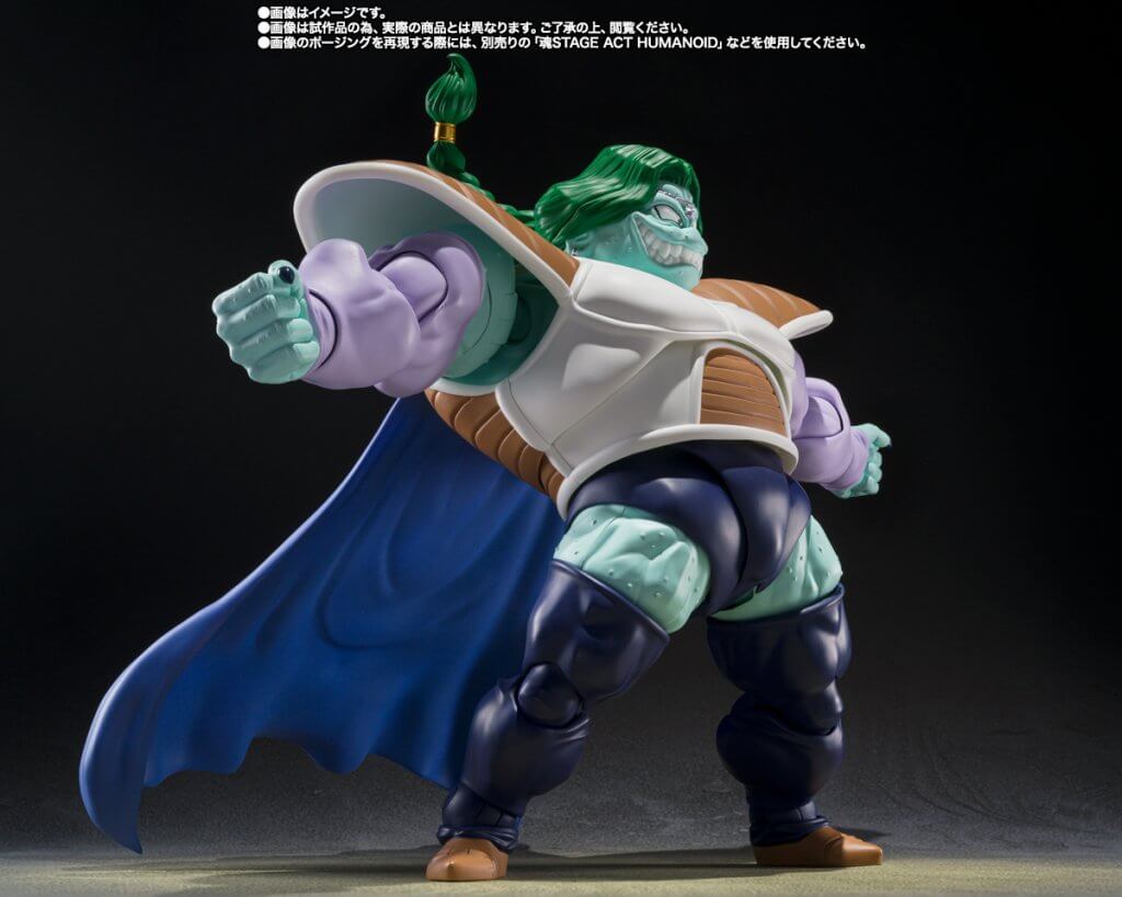 S.H.FIGUARTS Dragon Ball Z Zarbon-True Power