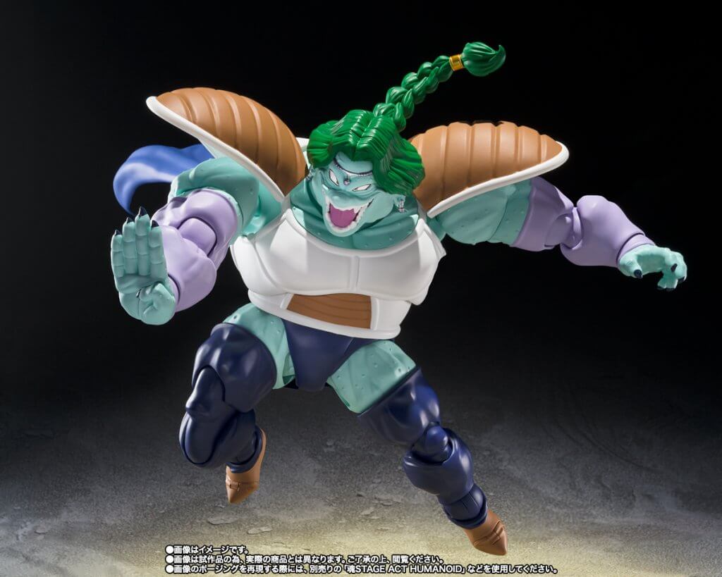 S.H.FIGUARTS Dragon Ball Z Zarbon-True Power