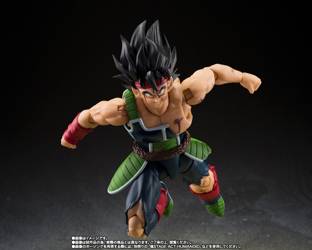 S.H.Figuarts BARDOCK -THE FATHER OF GOKU-
