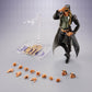 S.H.Figuarts Jotaro Kujo