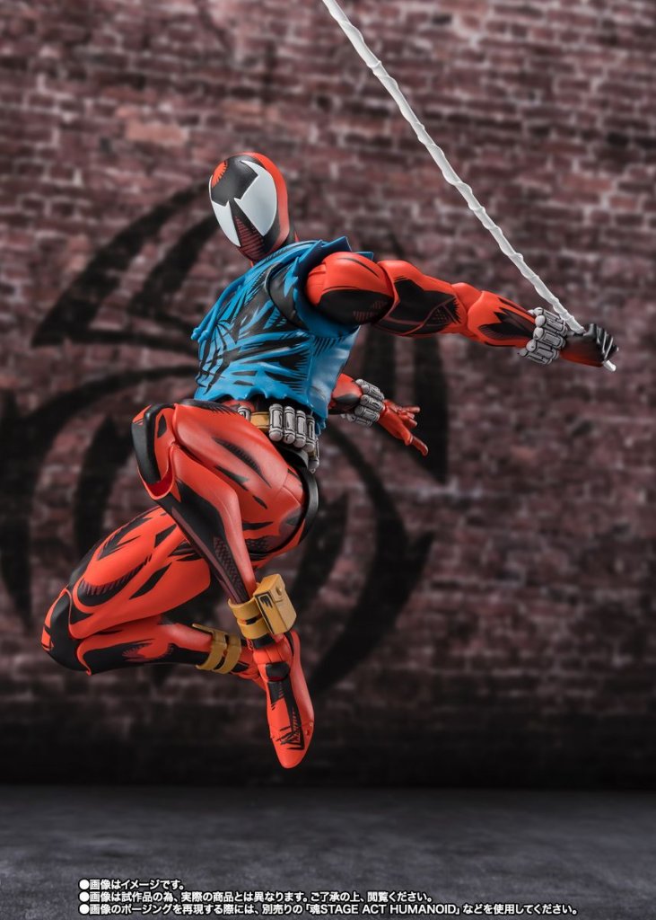 S.H.Figuarts SCARLET SPIDER (Spider-Man: Across the Spider-Verse)