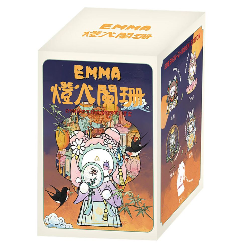 Lucky Emma Emma Secret Forest Dim Lights Blind Box