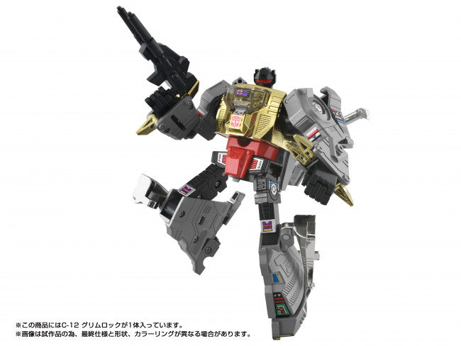 Transformers Takara Tomy - Missing Link C-12 Grimlock