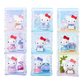 Hello Kitty - Pearl Dream Shadows Series Mini Box Assortment