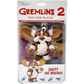 Gremlins 2: The New Batch - Daffy the Mogwai 7" Scale Action Figure