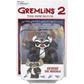 Gremlins 2: The New Batch - George the Mogwai 7" Scale Action Figure