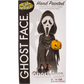 Scream - Ghostface with Pumpkin Head Knocker Bobble-Head