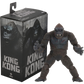 King Kong - King Kong (Skull Island) 7" Scale Action Figure