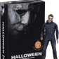 Halloween (2018) - Michael Myers Ultimate 7" Scale Action Figure