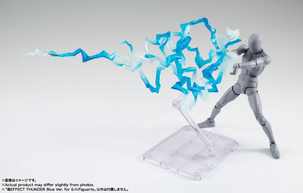 TAMASHII EFFECT THUNDER Blue Ver. for S.H.Figuarts