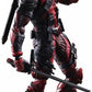 Marvel Universe Deadpool Variant Play Arts Kai Action Figure