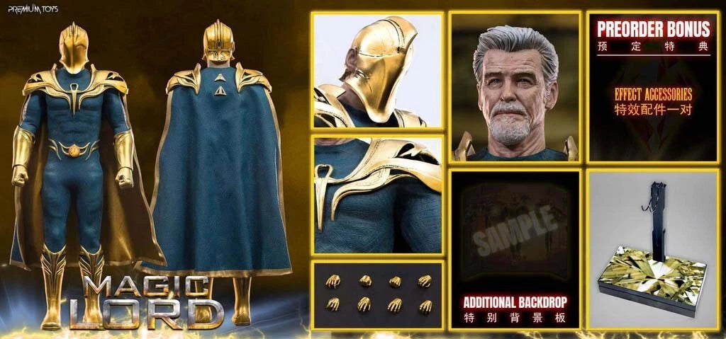 Premium toys - Magic Lord (Dr Fate) 1/6th Scale Action Figure