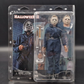 Michael Myers - Halloween 2 8-inch Scale Clothed Action Figure