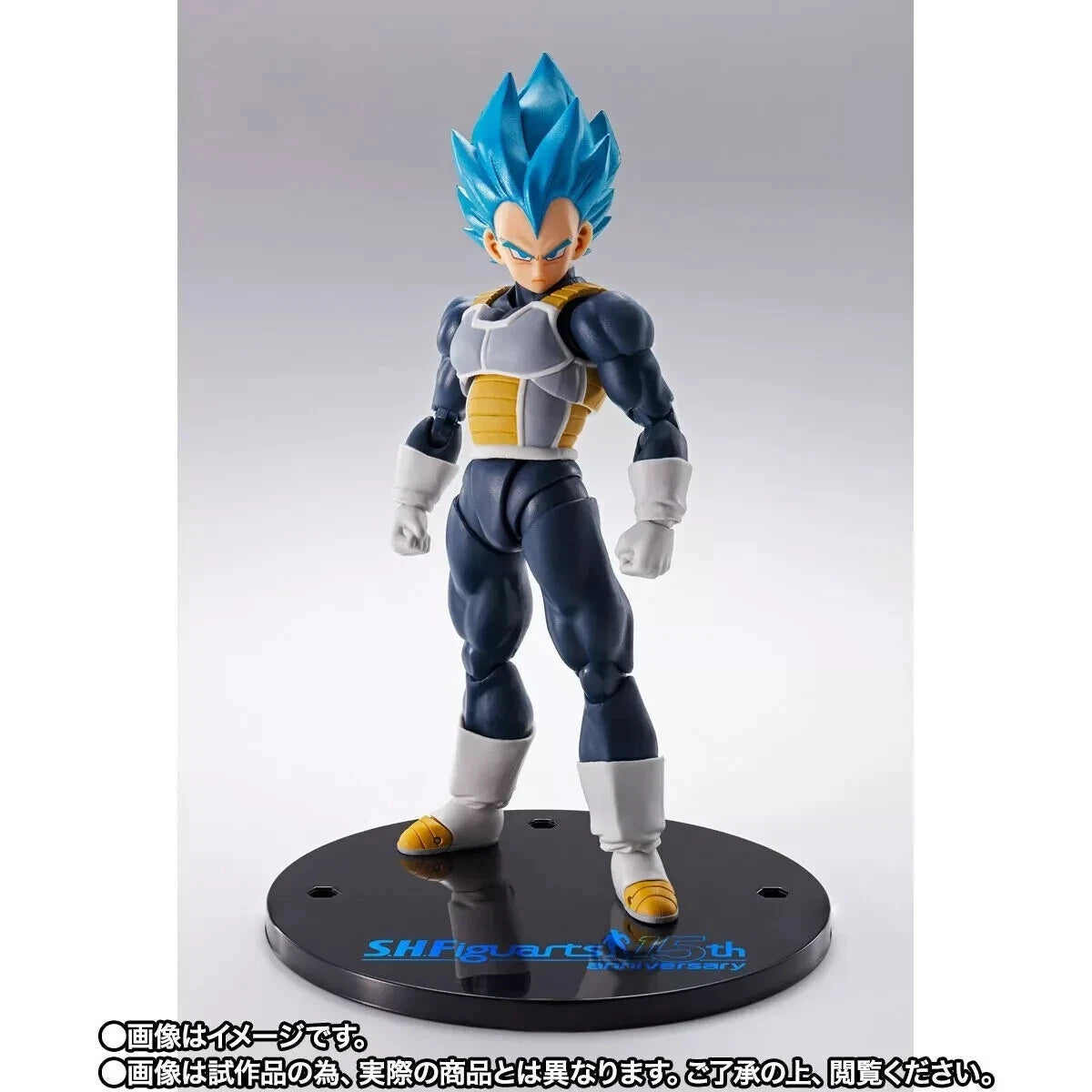 BANDAI S.H.F GOD SUPER SAIYAN VEGETA -SUPER 15th anniversary Ver.