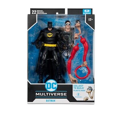 McFarlane Toys DC Multiverse Batman JLA 7" Action Figure