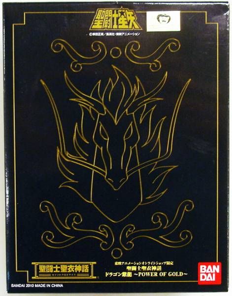 BANDAI Saint Cloth Myth Dragon Shiryu Power of Gold