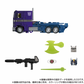 Transformers Takara Tomy: Shattered Glass Optimus Prime (MPG-12)