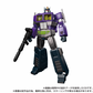 Transformers Takara Tomy: Shattered Glass Optimus Prime (MPG-12)