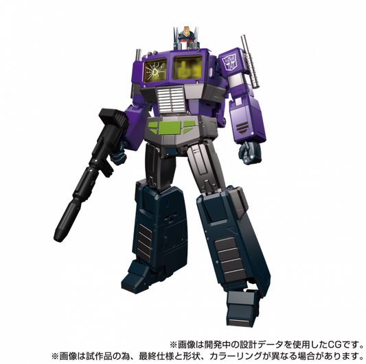 Transformers Takara Tomy: Shattered Glass Optimus Prime (MPG-12)