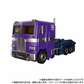 Transformers Takara Tomy: Shattered Glass Optimus Prime (MPG-12)