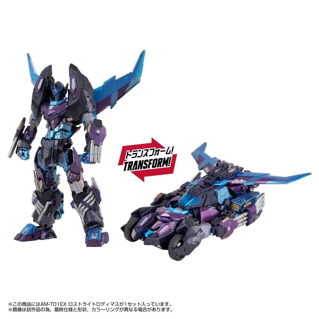 Transformers Takara Tomy Lost Light T-Spark Adamas Machina AMT-01EX Rodimus Action Figure