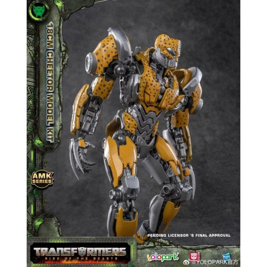 Transformers: Rise of the Beasts - Cheetor AMK Series 7" Articulated Model Kit