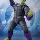 S.H Figuarts Hulk Avengers Endgame Bandai Limited Japan