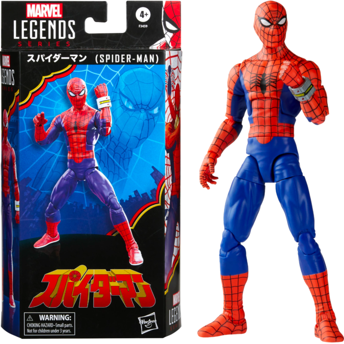 Spider-Man (1978) - Japanese Spider-Man Marvel Legends 6” Scale Action Figure