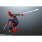 S.H.Figuarts Iron Spider (Spider-Man: No Way Home)