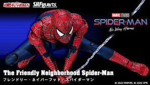 S.H.FIGUARTS Spiderman - The  Friendly Neighborhood Spider-Man