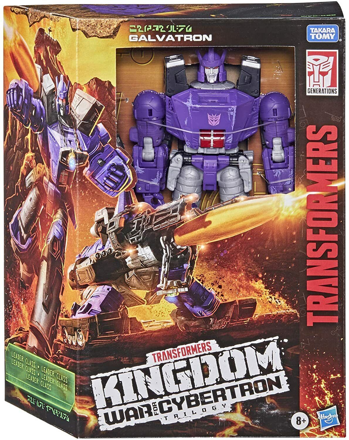 Transformers: War for Cybertron Kingdom - GALVATRON figure - Leader Class